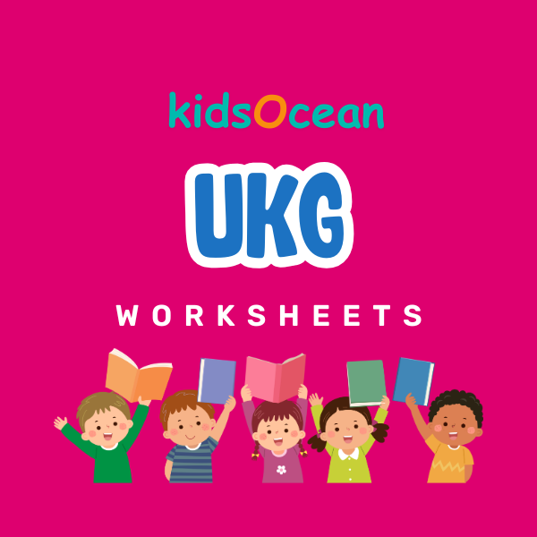 UKG 5+